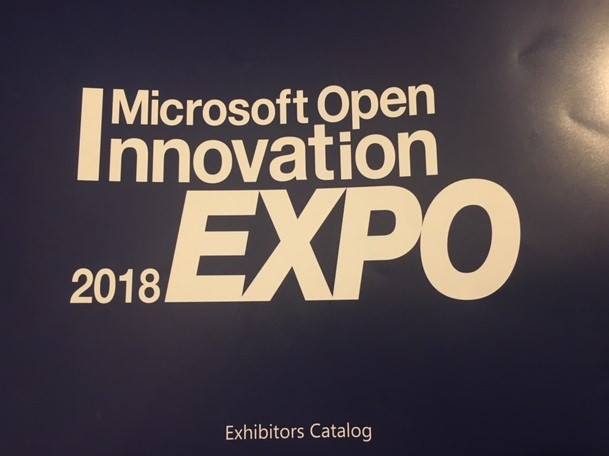 Microsoft Open Innovation Expo